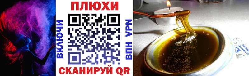 Гашиш AMNESIA HAZE shop какой сайт блэк спрут ссылка Каргат где можно купить наркотик
