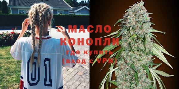 винт Балабаново