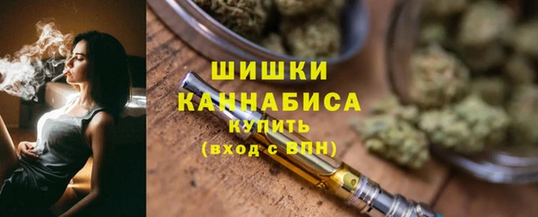 амфетамин Баксан