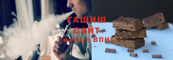 винт Балабаново