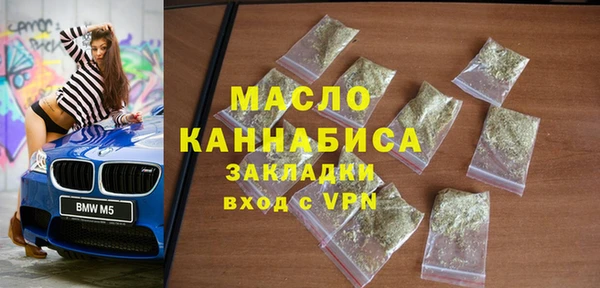 амфетамин Баксан