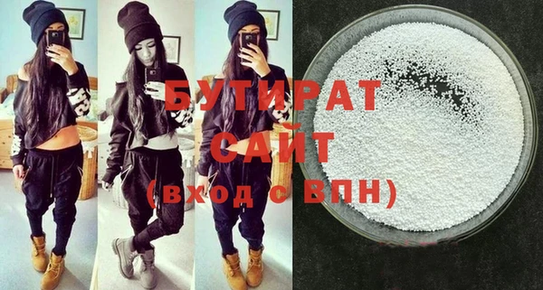 винт Балабаново