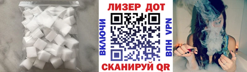 omg маркетплейс  Каргат  ЛСД экстази ecstasy 